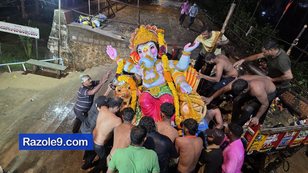 Razole Taluka Ganesh Nimajjanam